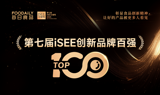 ث@iSEE(chung)ƷưُL̷ۄ(chung)Mᳱ