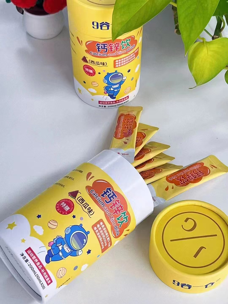 9谷一倉鈣鋅飲(西瓜味)01.jpg 9谷一倉鈣鋅飲(西瓜味)01.jpg