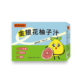 愛因紐特代金銀花柚子汁.jpg 愛因紐特代金銀花柚子汁.jpg