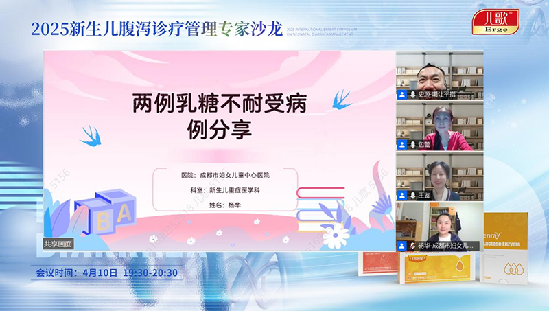 2025a\팣(zhun)ɳ ۽(zhn)\cͥo(h)