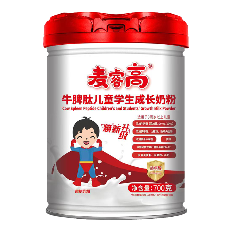 ƌW(xu)䷽LʥԪ߃̷ͯ\ọ̈̄