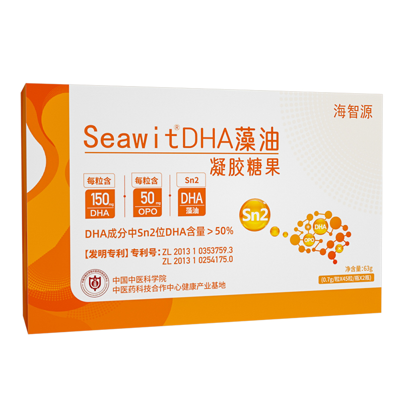 Դ Seawit DHA zǹ(gu)Ҍo(h)\(chng)
