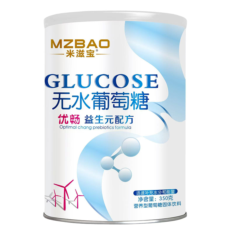 米滋寶無(wú)水葡萄糖 優(yōu)暢益生元配方.jpg 米滋寶無(wú)水葡萄糖 優(yōu)暢益生元配方.jpg