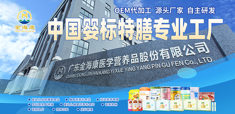 α̼(bio) OEM ӹ