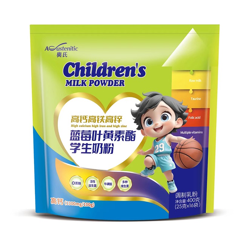 奧氏高鈣高鐵高鋅藍莓葉黃素脂學生奶粉 400克