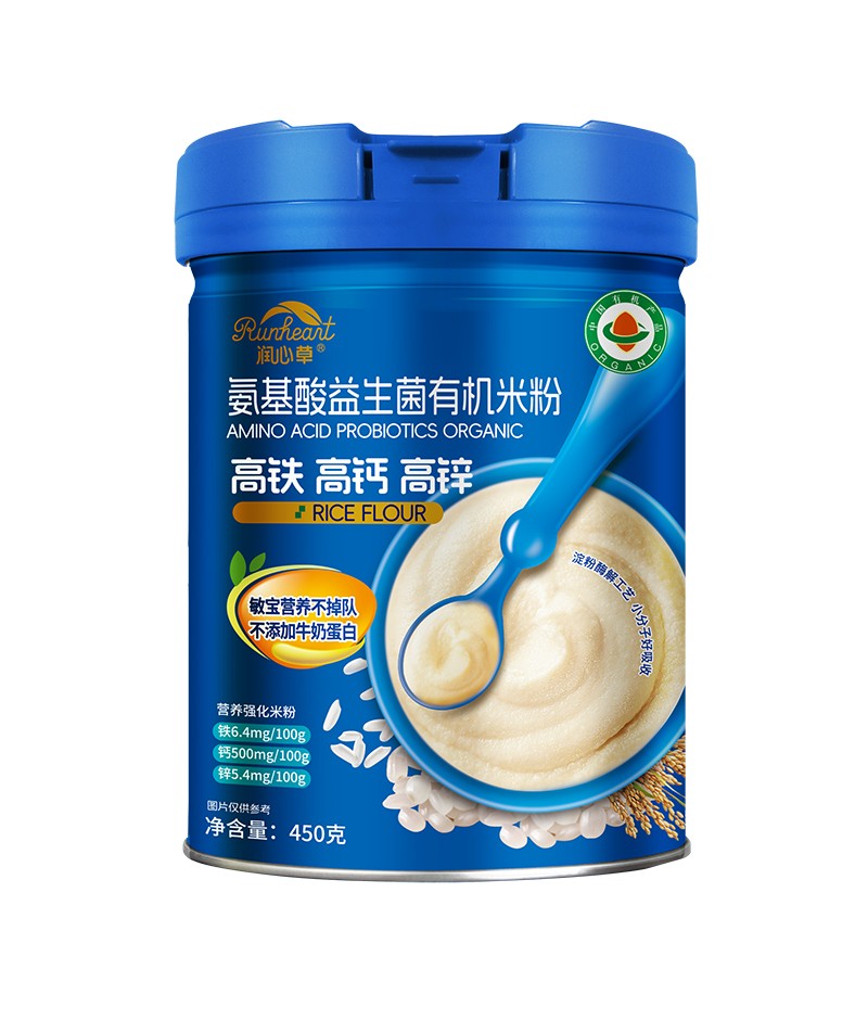 潤(rùn)心草氨基酸益生菌有機(jī)米粉450克