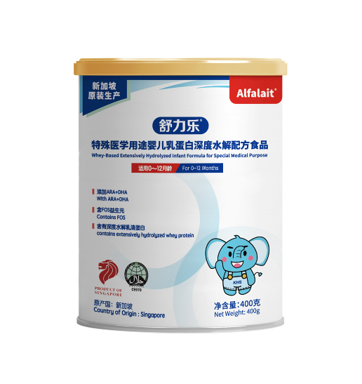 Alfalait舒力樂嬰兒乳蛋白深度水解配方食品.jpg Alfalait舒力樂嬰兒乳蛋白深度水解配方食品.jpg