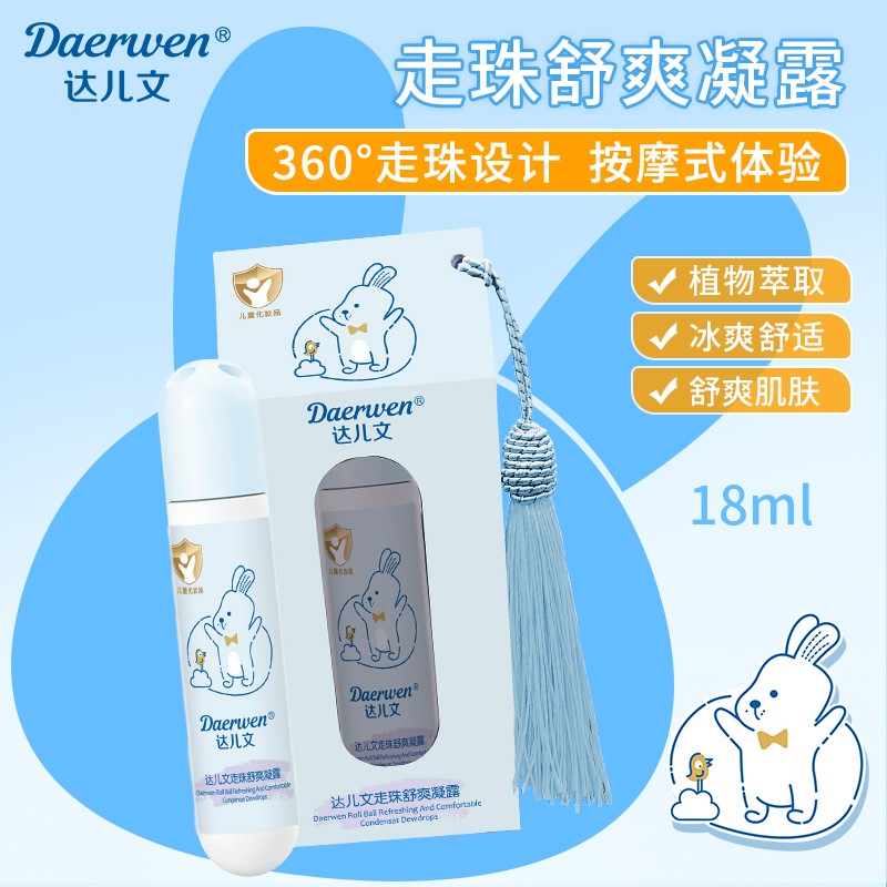 360鰴Ħ+ֲﾫ⣬_(d)¶o(h)ĸ