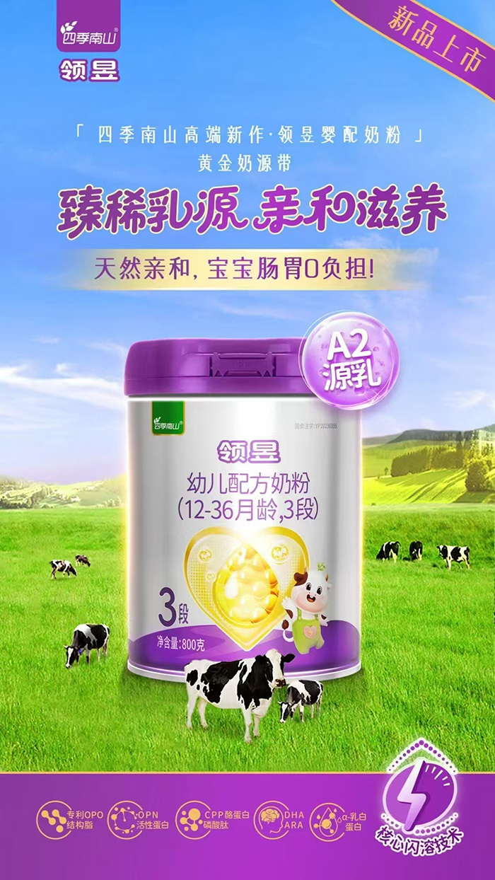 I(lng)׃䷽̷ۣ12-36g3Σ.jpg