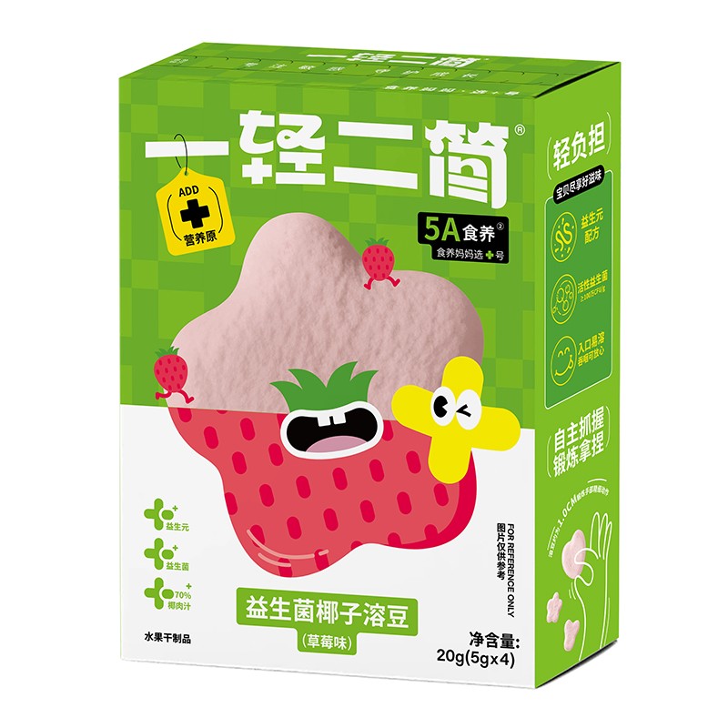 一輕二簡(jiǎn)益生菌椰子溶豆草莓味