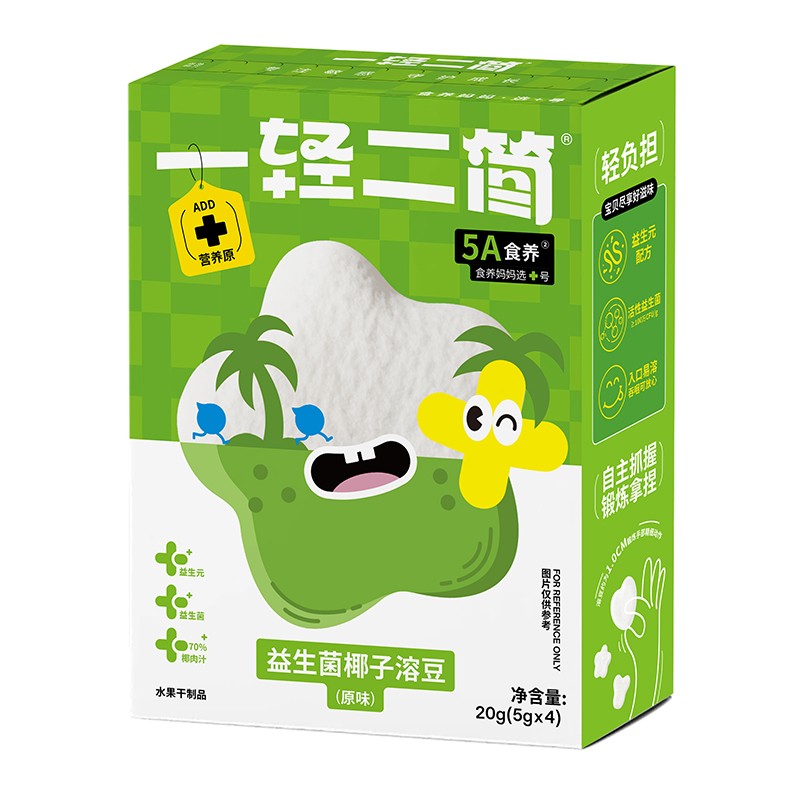 一輕二簡(jiǎn)益生菌椰子溶豆原味