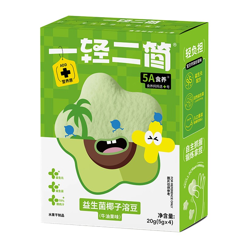 一輕二簡(jiǎn)益生菌椰子溶豆牛油果味