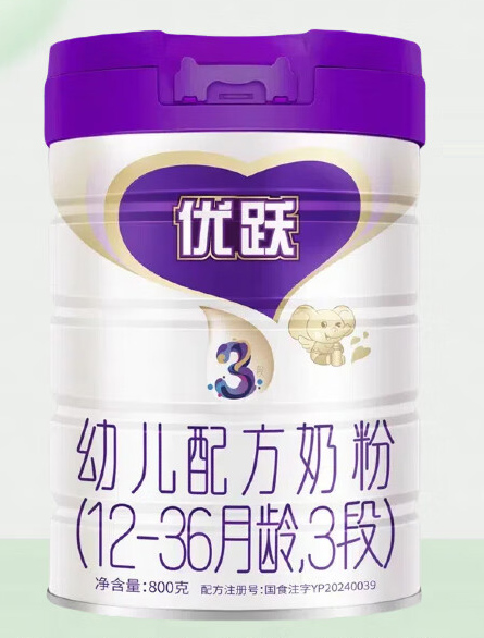 ʥԪ(yu)S׃䷽̷ۣ12-36g3Σ.jpg