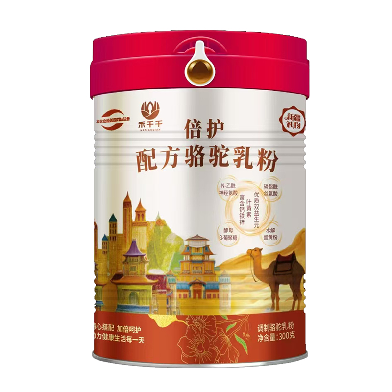 ǧǧo䷽.jpg