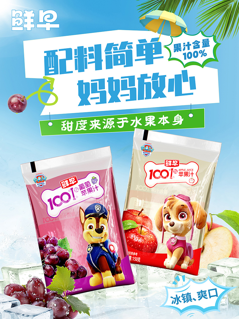 r(du)100%֭150g.jpg
