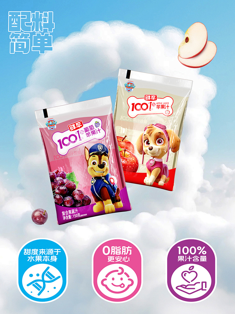 r100%֭150g1.jpg