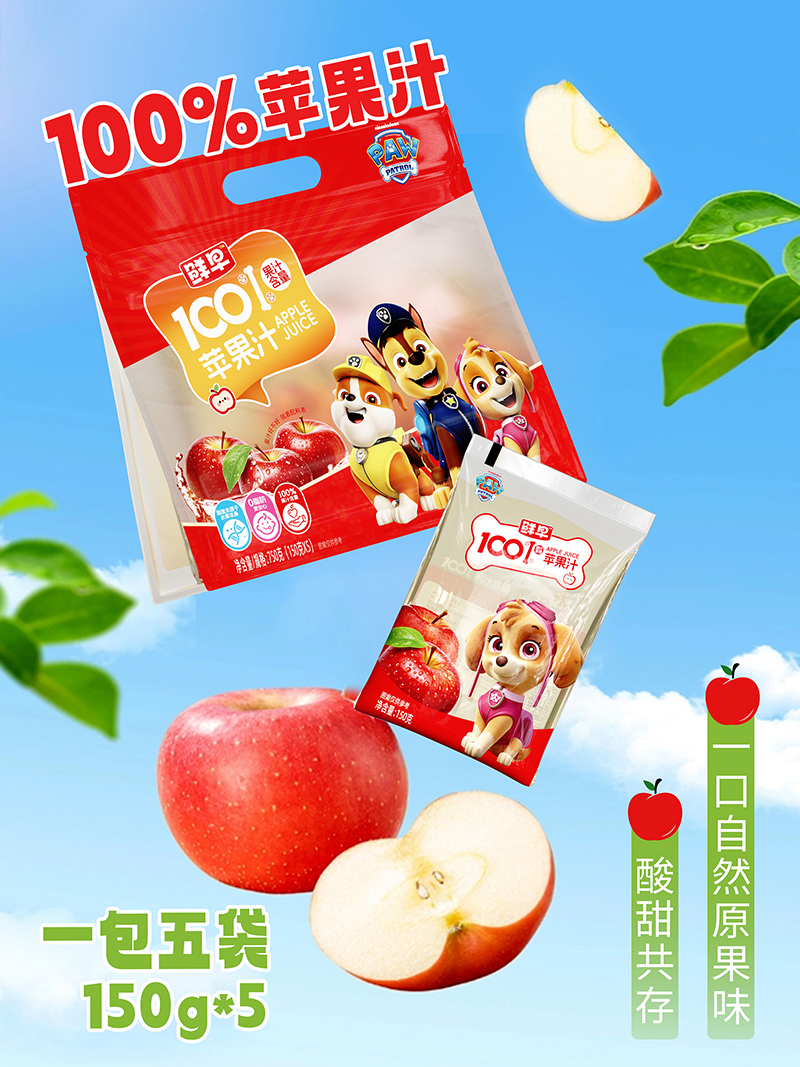 r100%O֭150g.jpg
