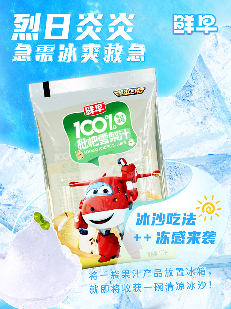 r糬(j)wb100%˹֭150g.jpg
