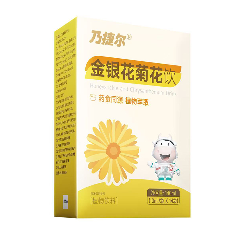 ˽ݠyջ140ml.jpg