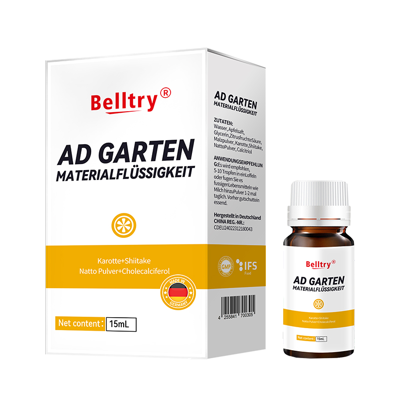 貝樂(lè)萃AD.jpg 貝樂(lè)萃AD.jpg