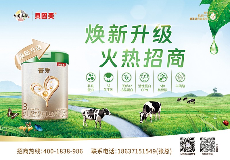  ؐݼ(i)׃䷽̷ۣ12-36g3Σ01