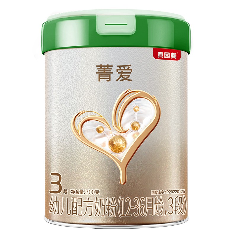 ؐݼ(i)׃䷽̷ۣ12-36g3Σ