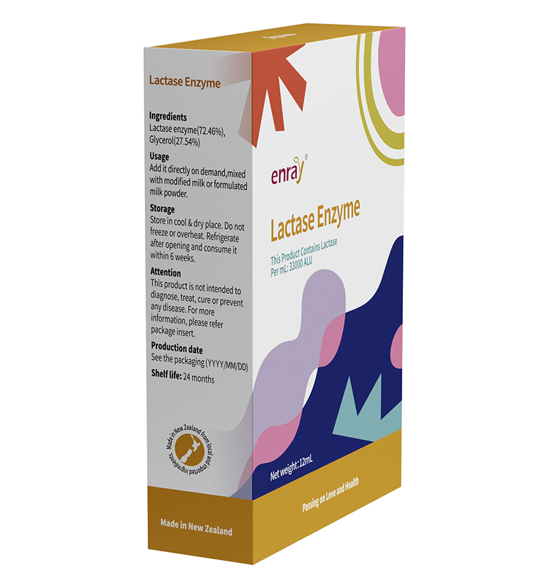 兒歌®青萌®乳糖酶(復配酶制劑)04