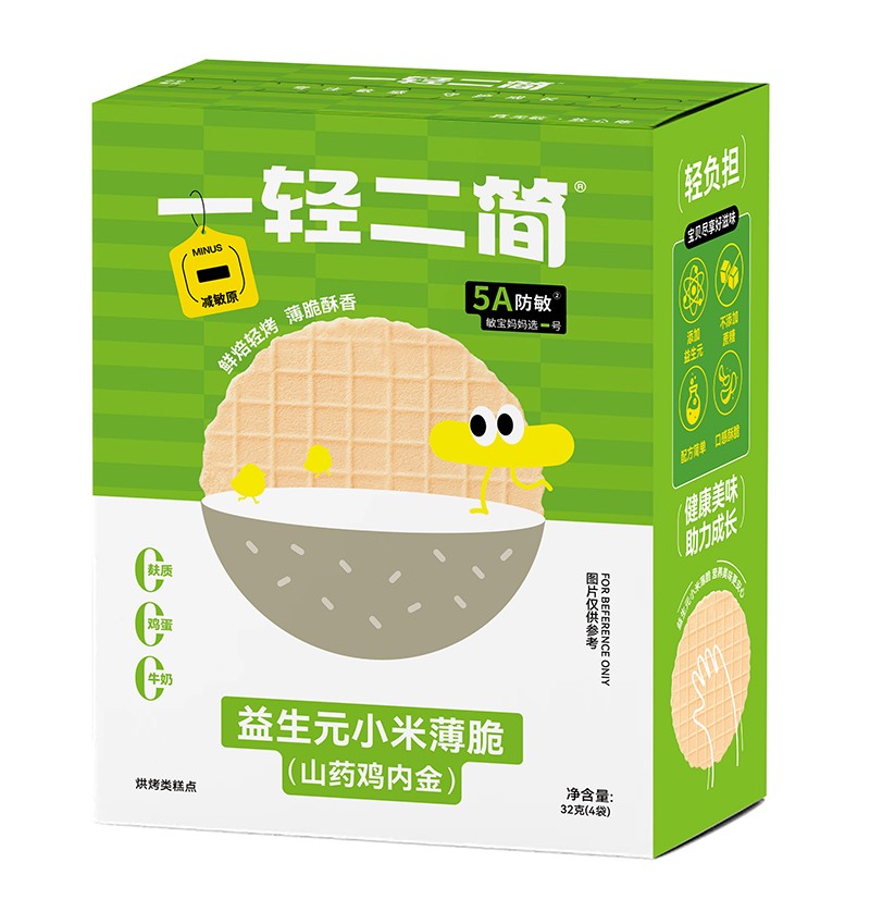 һpԪСױࣨɽˎu(ni)