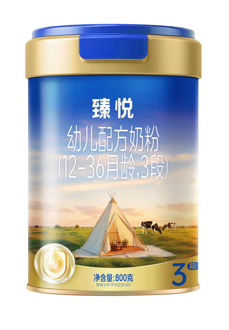 鐂׃䷽̷ۣ12-36g3Σ.jpg