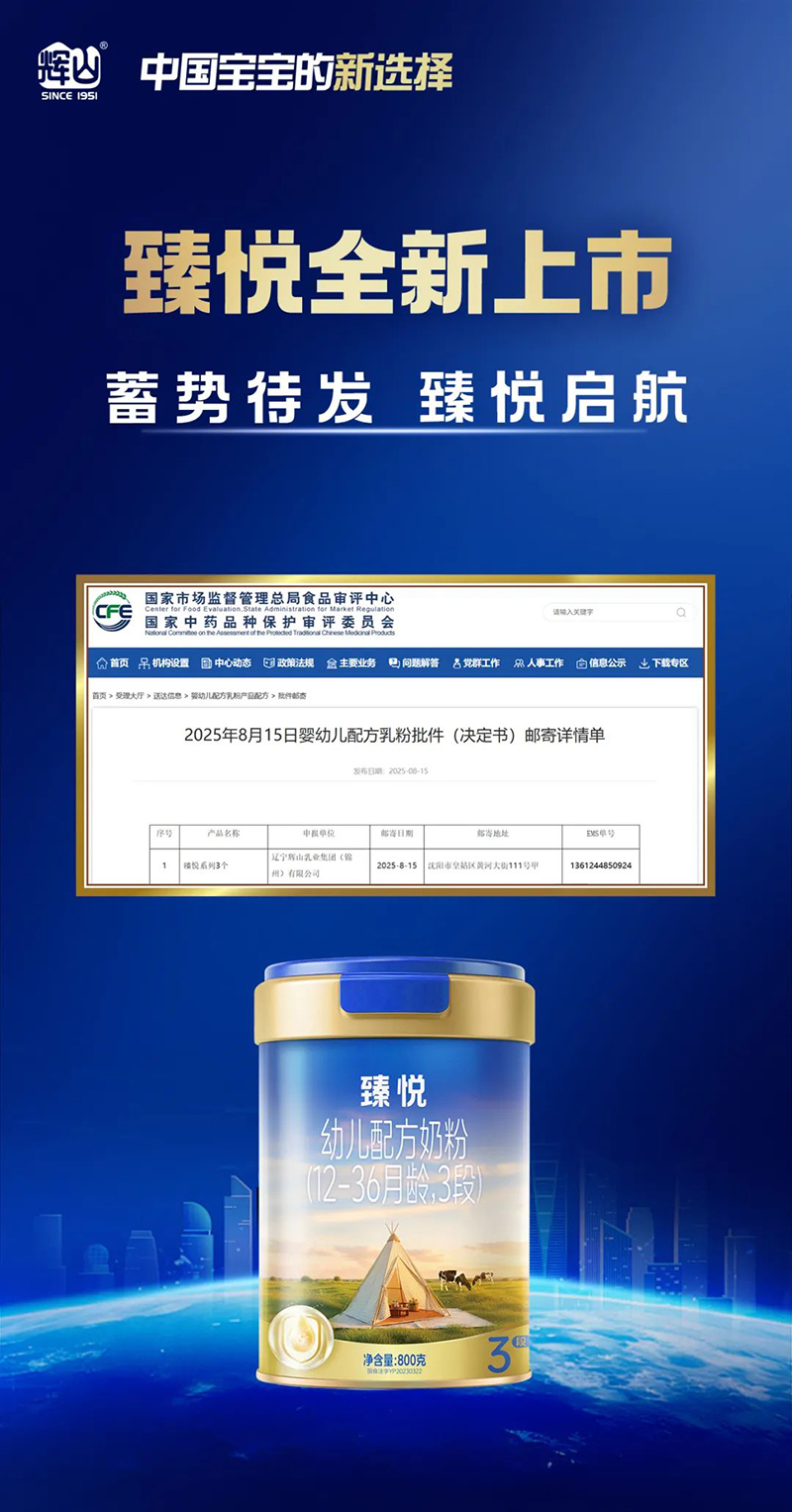 鐂׃䷽̷ۣ12-36g3Σ01.jpg