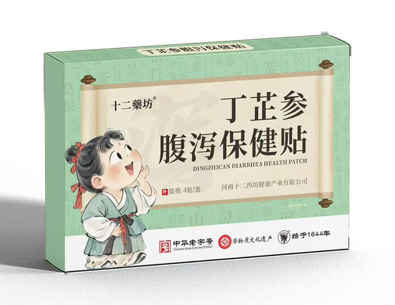  ʮˎƅaN