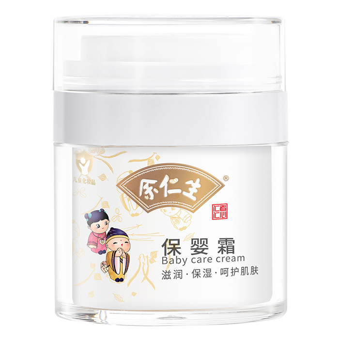 余仁生保嬰霜.jpg 余仁生保嬰霜.jpg