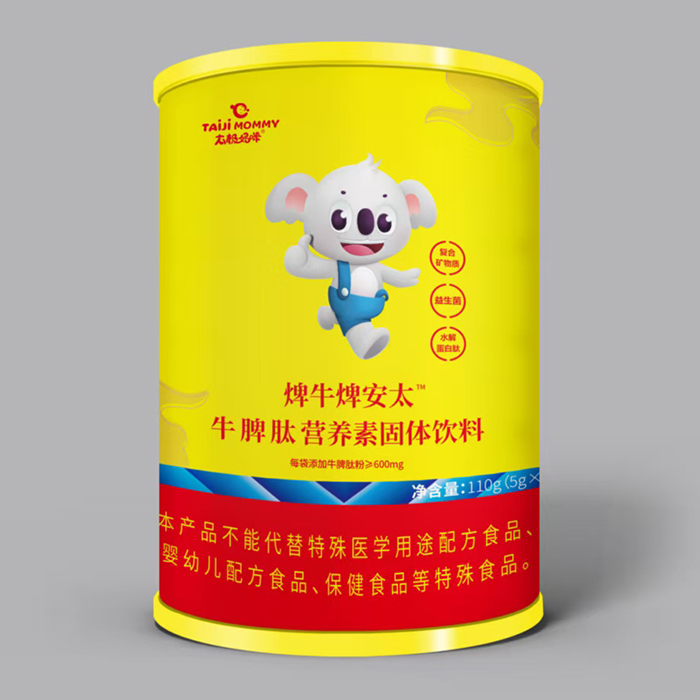 ̫O䟁ţ̫ţƢĠI(yng)B(yng)عw.jpg
