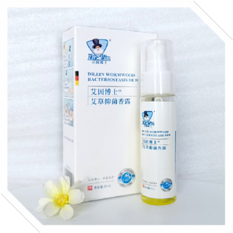 ʿ־¶냺(q)ͣ35ml.jpg