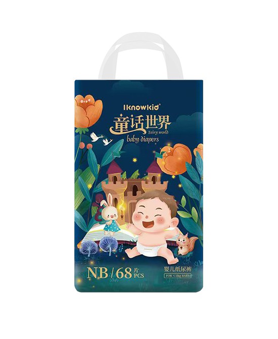 ҶͯԒ缈ѝNB.jpg