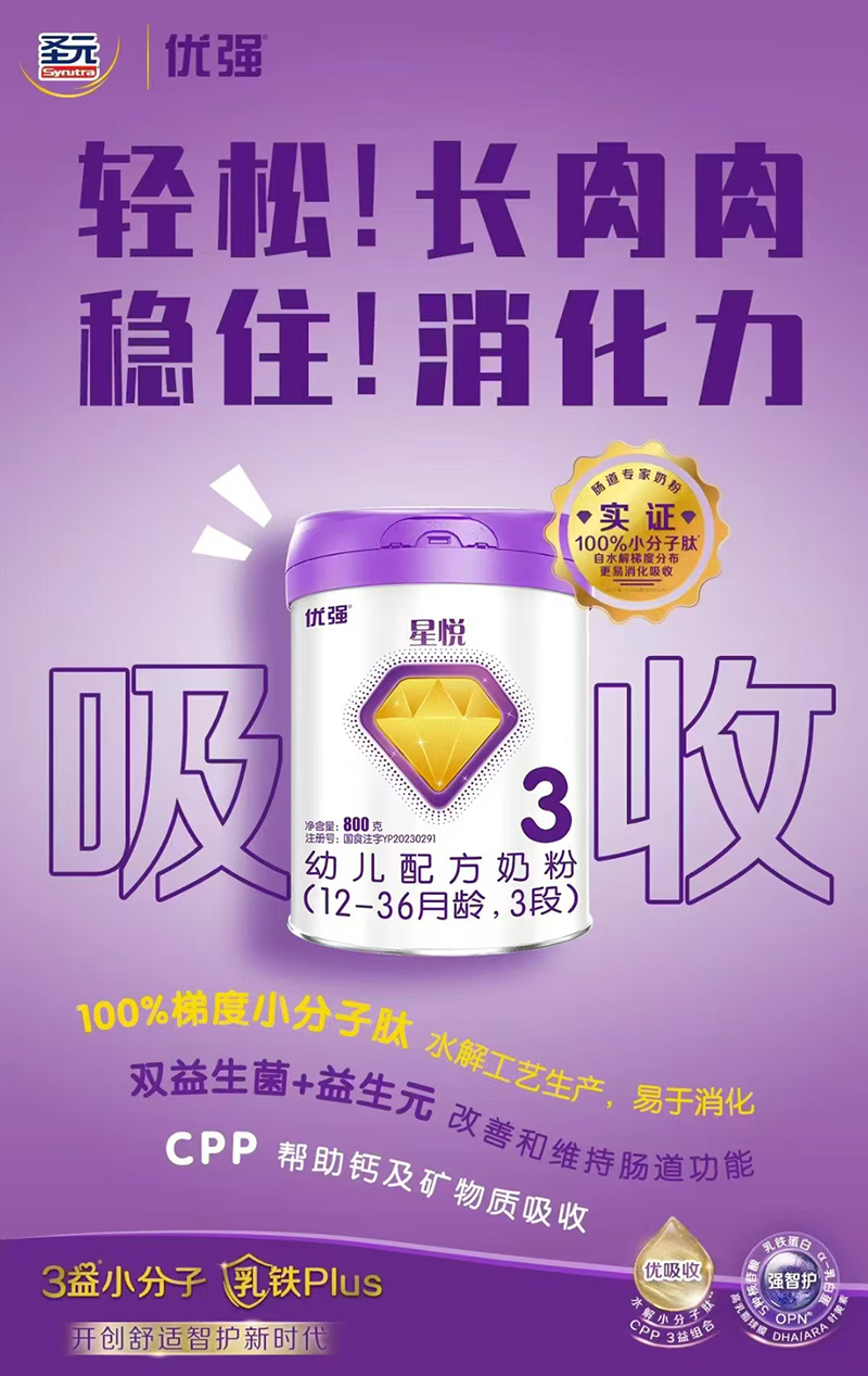 ʥԪ(yu)ǐ׃䷽̷.jpg