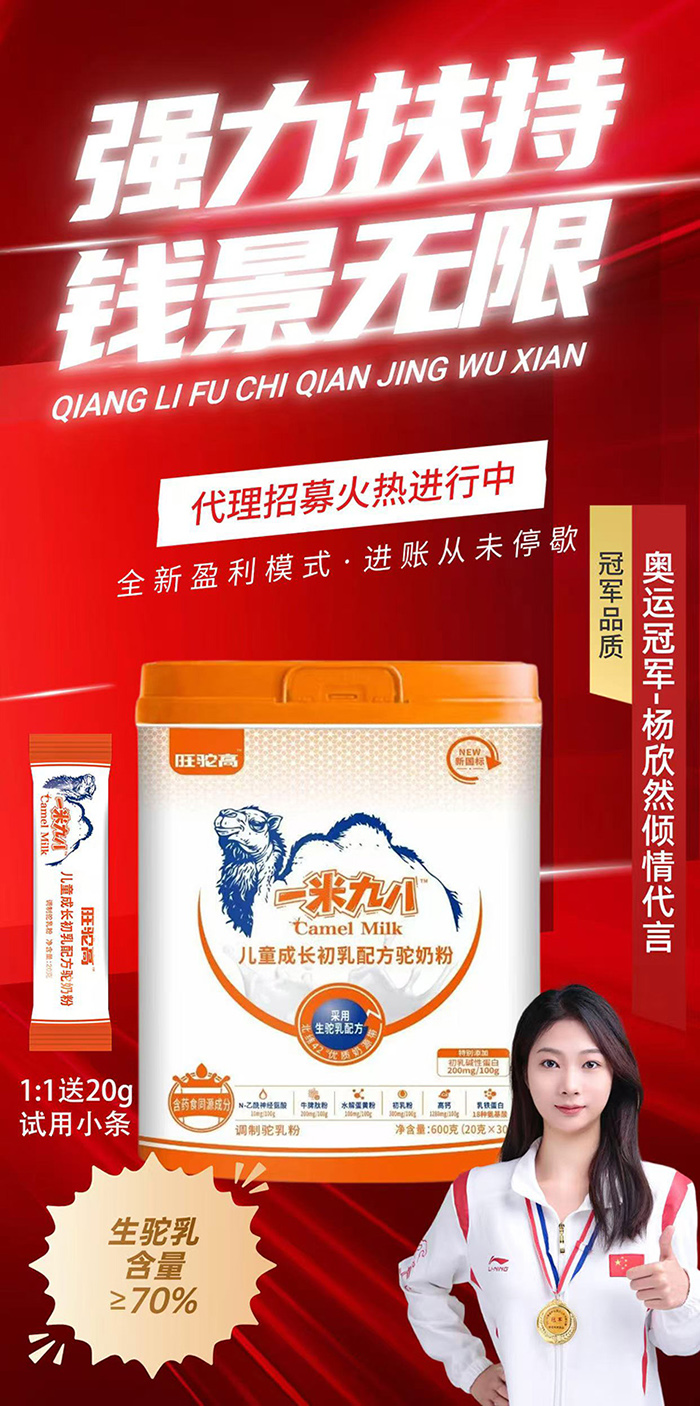 麬70%һ׾Ű˳䷽̷\ĸ