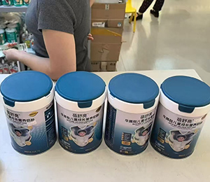  ΢ňDƬ_20250911091631