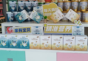 ΢ňDƬ_20251027174156