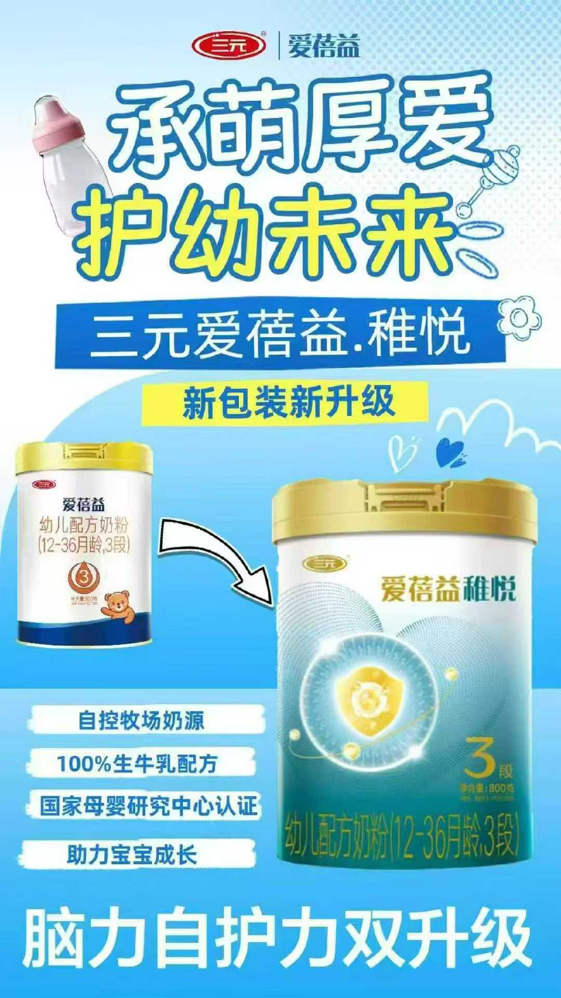 ɐ׃䷽̷ۣ12-36g3Σ01.jpg