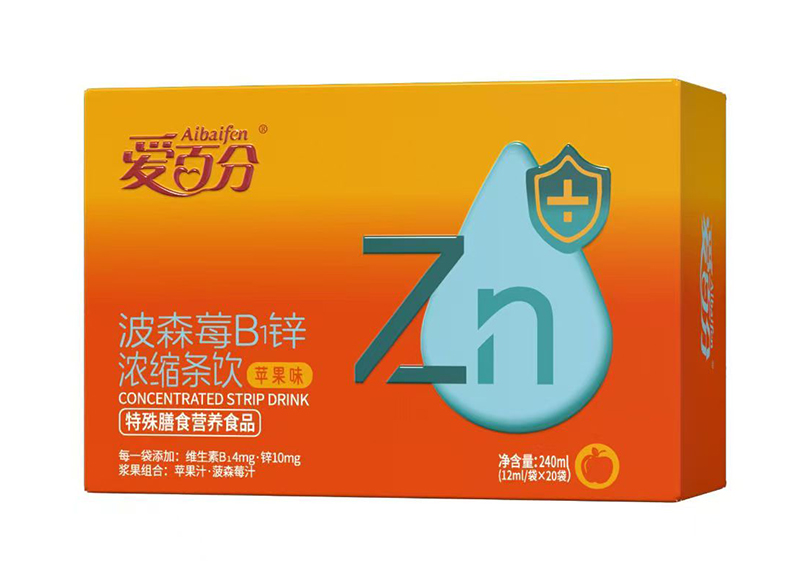 愛百分波森莓B1鋅濃縮條飲 蘋果味.jpg 愛百分波森莓B1鋅濃縮條飲 蘋果味.jpg