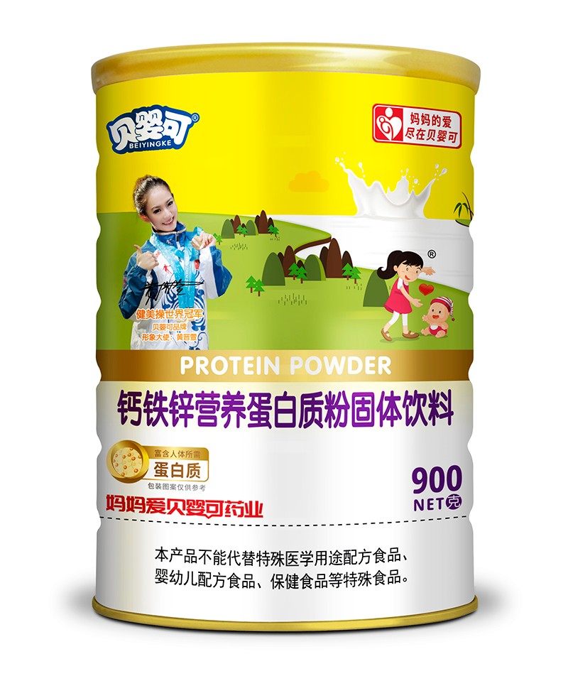 貝嬰可鈣鐵鋅營(yíng)養(yǎng)蛋白質(zhì)粉