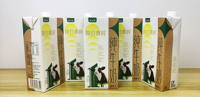 譜華威每日善時(shí)純牛奶 (1).jpg