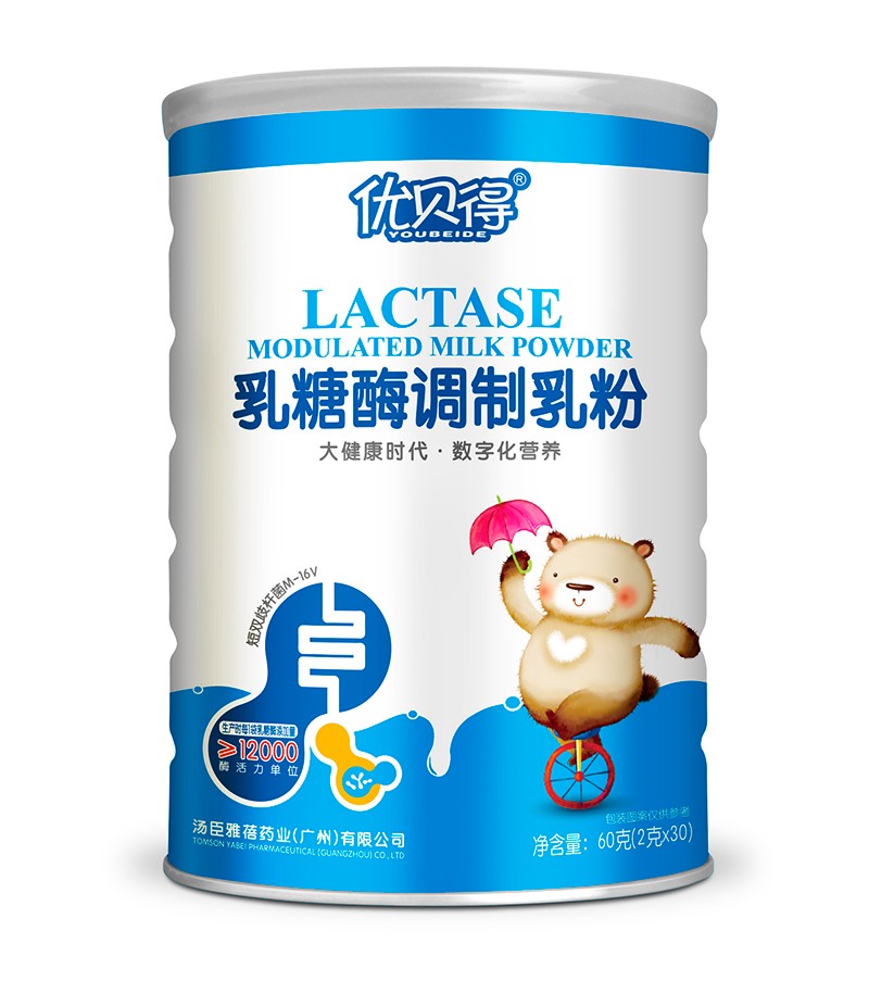優(yōu)貝得乳糖酶調(diào)制乳粉