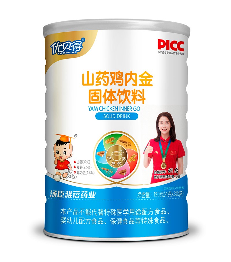 優(yōu)貝得山藥雞內(nèi)金固體飲料