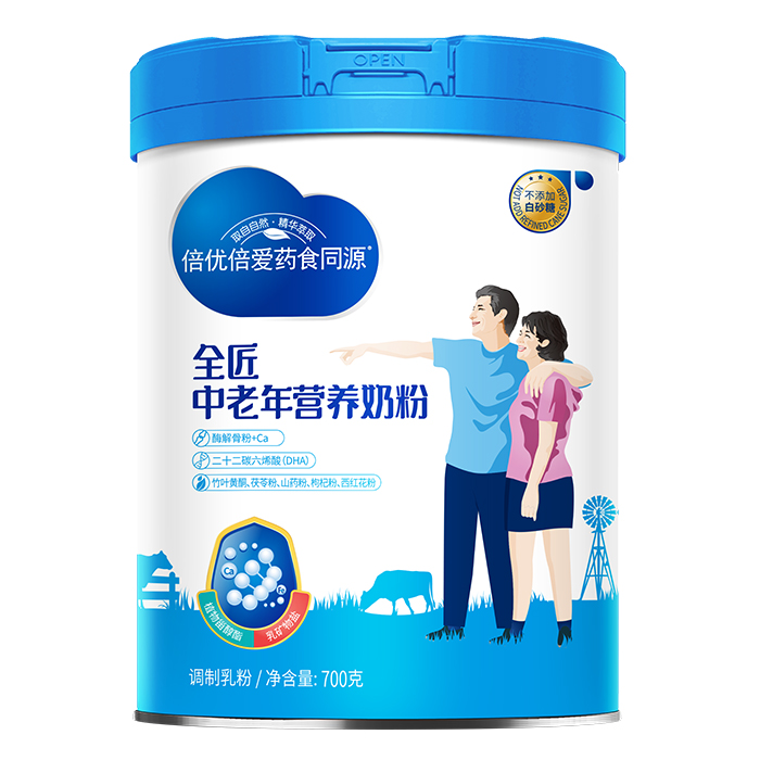 倍優(yōu)倍愛藥食同源全匠中老年?duì)I養(yǎng)奶粉.jpg 倍優(yōu)倍愛藥食同源全匠中老年?duì)I養(yǎng)奶粉.jpg