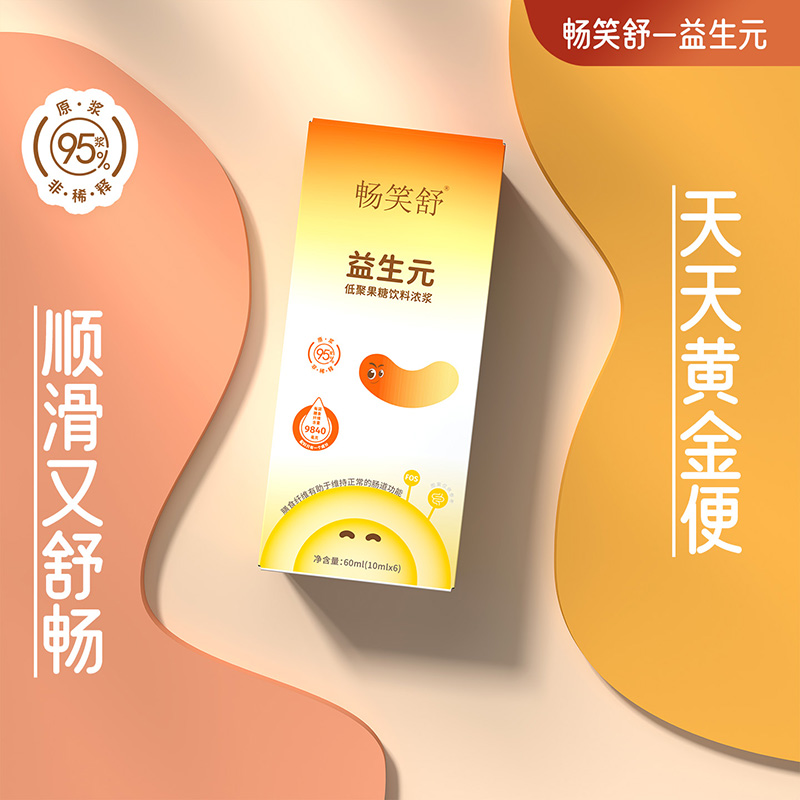  ��Ц������Ԫ�;۹�����ϝ�{11