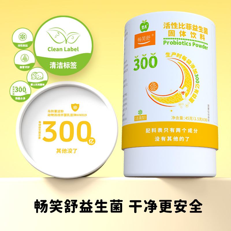   ������Աȷ����������w���09