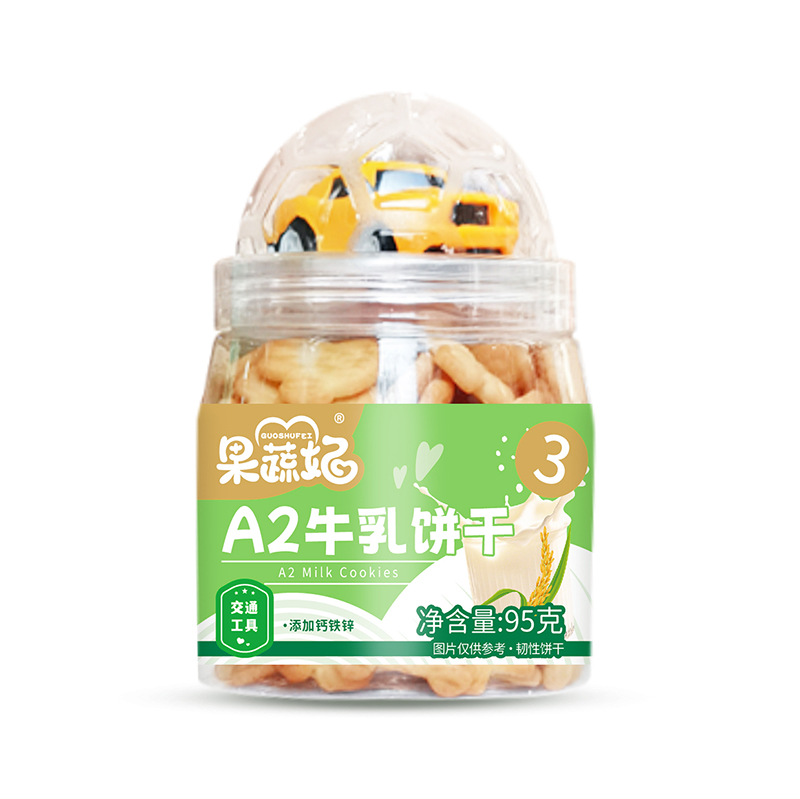 果蔬妃A2牛乳餅干 交通工具