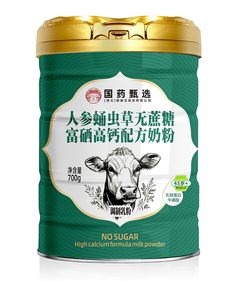 國(guó)藥甄選人參蛹蟲草無蔗糖富硒高鈣配方奶粉.jpg 國(guó)藥甄選人參蛹蟲草無蔗糖富硒高鈣配方奶粉.jpg
